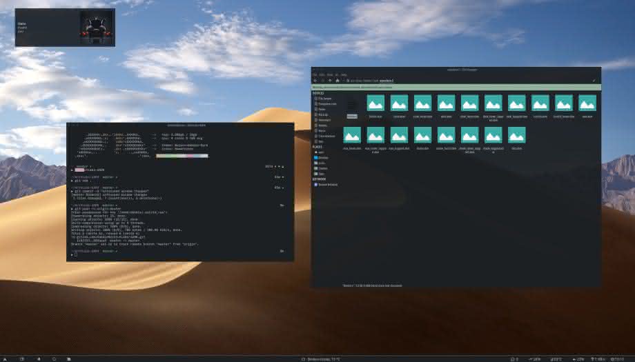 A preview of ArchLabs-dark-theme