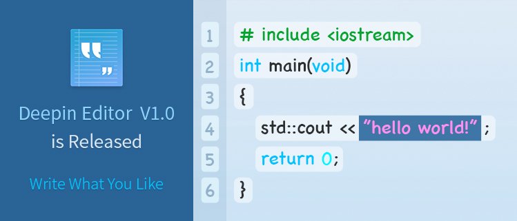 Deepin Editor banner