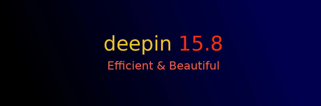 deepin 15.8 banner