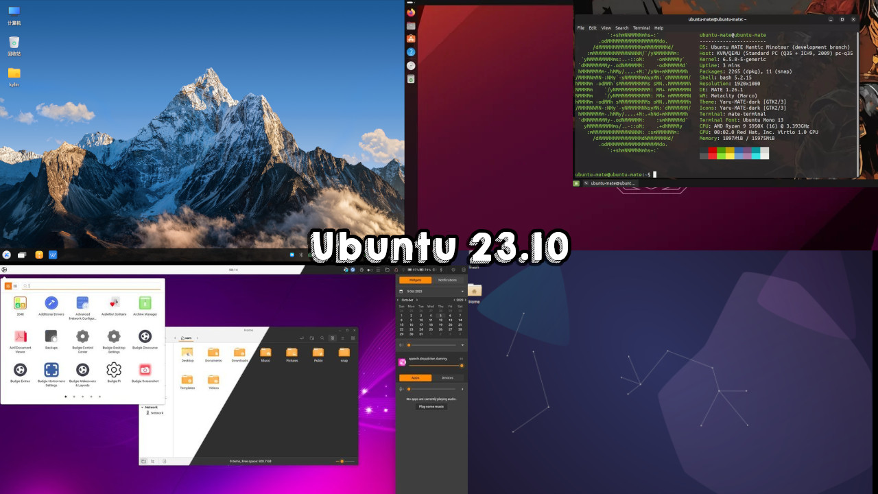 Ubuntu Mantic featured image