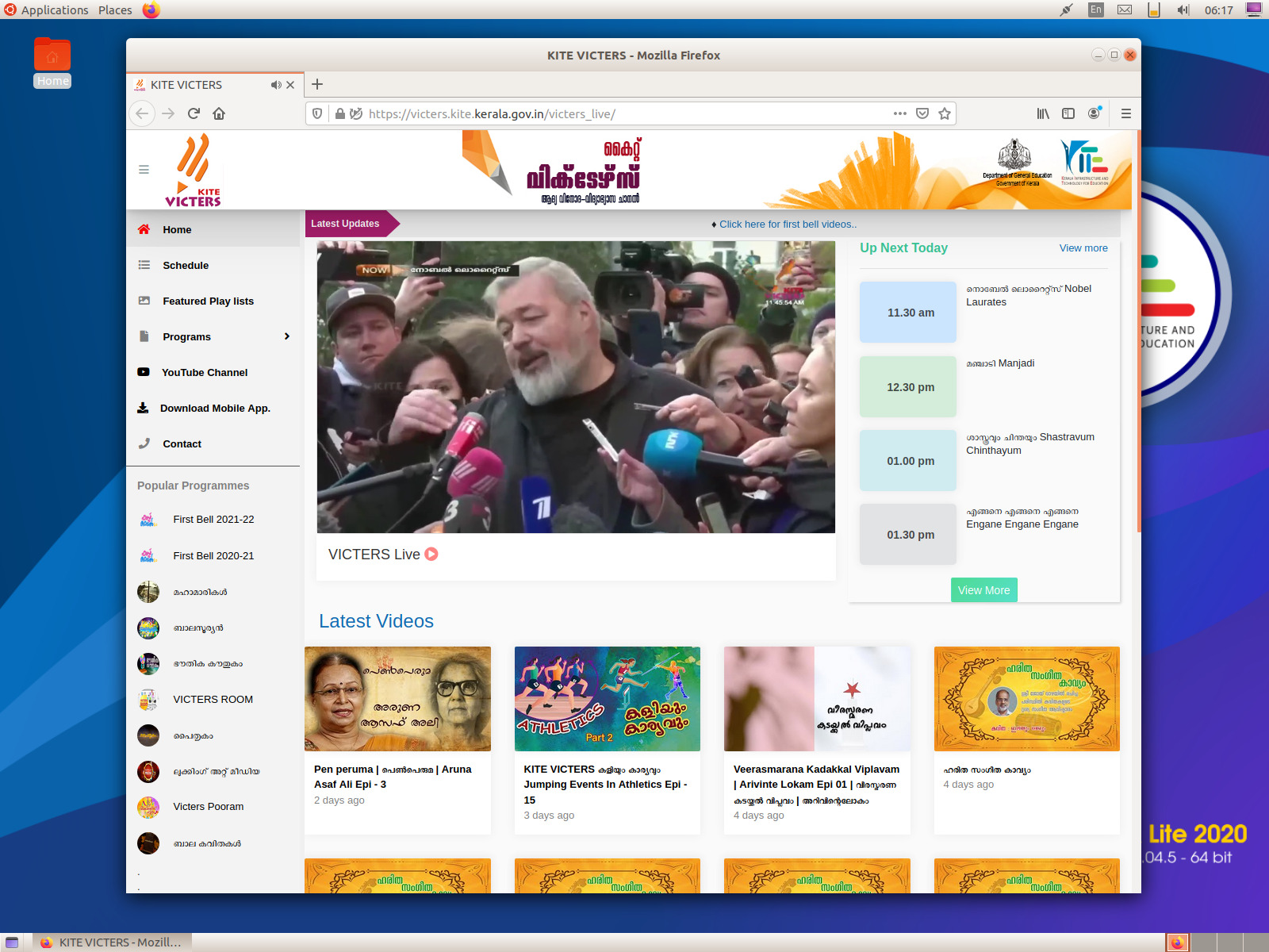 KITE GNU/Linux 22.04: Kerala’s Vision for Open-Source Education ...